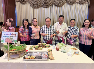 เข้าร่วมโครงการขับเคลื่อนนโยบาย CPD DRIVE ... พารามิเตอร์รูปภาพ 3